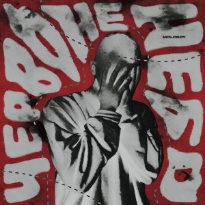 Listen to Червоне небо song with lyrics from MOLODOY
