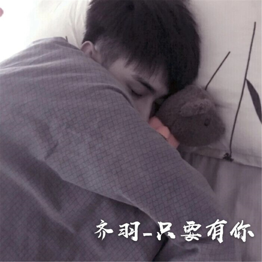 再给我得瑟我就大赦天下