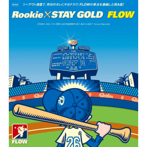ดาวน์โหลดและฟังเพลง Stay Gold พร้อมเนื้อเพลงจาก FLOW