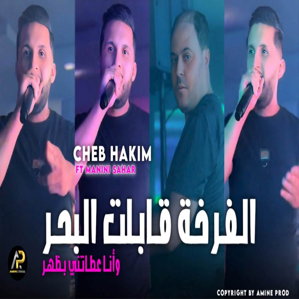 تبعتوا الكتبة ونسيتوا الكاتبة