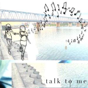 收聽kuudere的talk to me歌詞歌曲