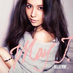 Dengarkan All I Want For Christmas Is You lagu dari May J. dengan lirik