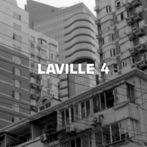 收聽Laville的COUPE DU MONDE (feat. Lasco & Le G Dit Gringo) (Explicit)歌詞歌曲