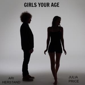 Ari Herstand的專輯Girls Your Age (Acoustic)