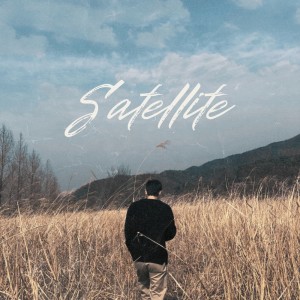 收聽류창선的짙어져 Prod by Santa Paine歌詞歌曲