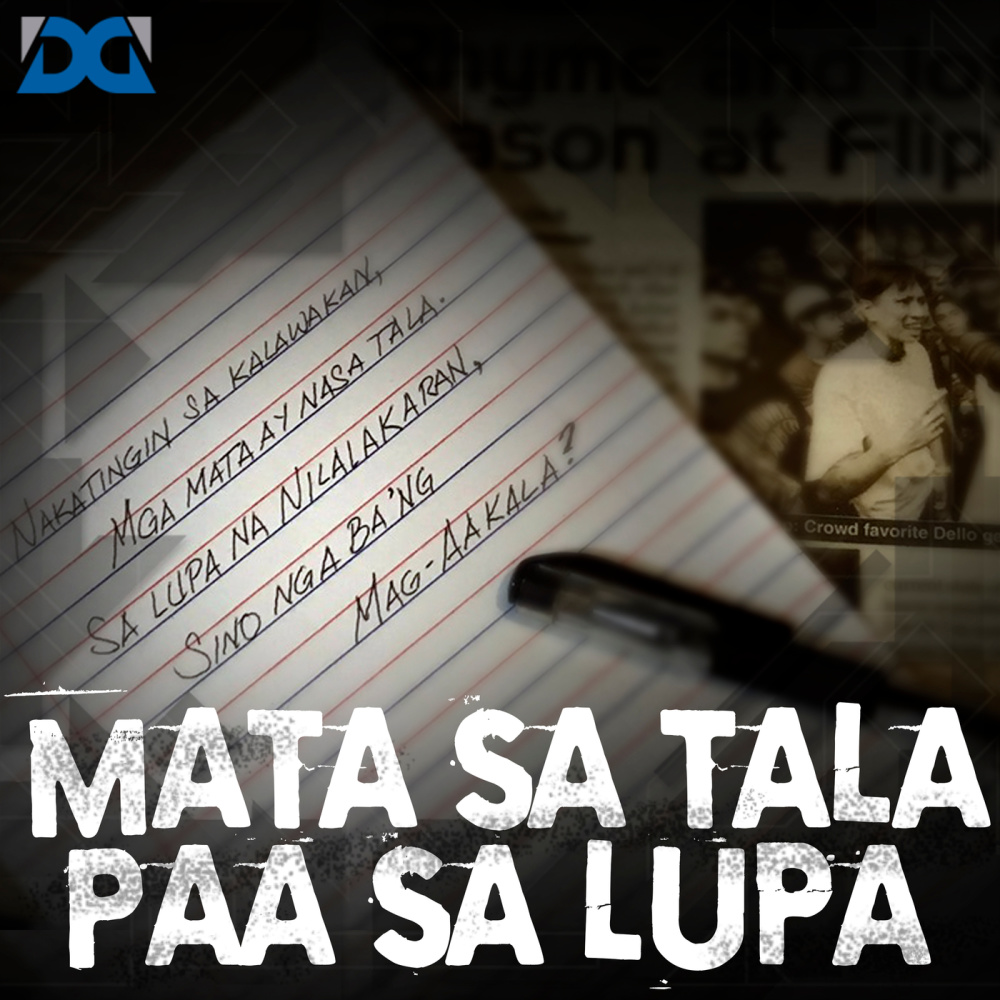 Mata sa Tala, Paa sa Lupa