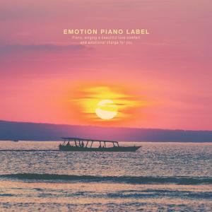 Album Sensual New Age Piano Recalling Past Memories from Various Artists