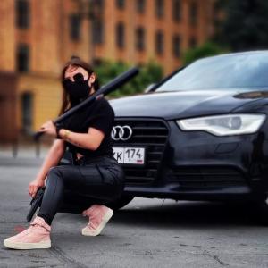 Listen to Ice (Explicit) song with lyrics from Astarta