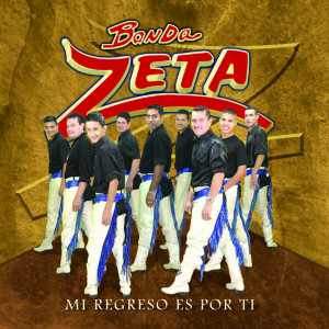 收聽Banda Zeta的El Fon歌詞歌曲