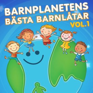 ดาวน์โหลดและฟังเพลง Alla ska sova พร้อมเนื้อเพลงจาก Barnkammarbandet