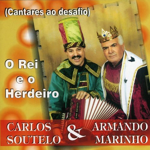 O Rei e o Herdeiro