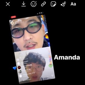 收聽YUMDDA的Amanda歌詞歌曲