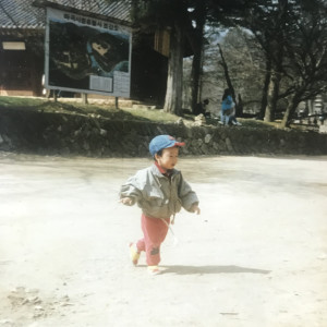 Listen to 안녕,나의 어린 친구야 (feat. 조은영) (Dear,my old friend) song with lyrics from 달타냥
