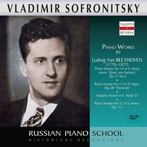 Vladimir Sofronitzky的專輯Beethoven: Piano Sonatas (Live)