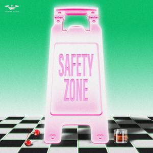 Album Safety Zone from 우주멍게