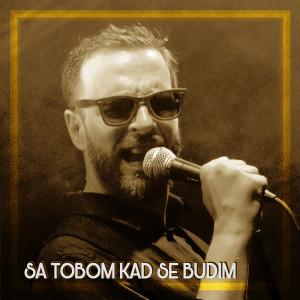 Sky Wikluh的專輯Sa tobom kad se budim