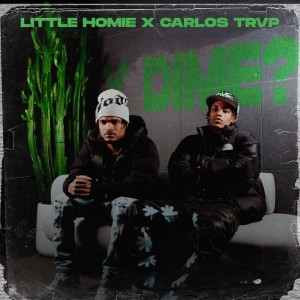 ดาวน์โหลดและฟังเพลง Y Dime? (Explicit) พร้อมเนื้อเพลงจาก Carlos Trvp