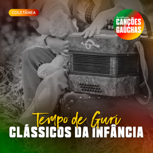 ดาวน์โหลดและฟังเพลง MEU CANTO (AO VIVO) พร้อมเนื้อเพลงจาก Adair de Freitas