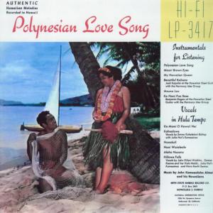 ดาวน์โหลดและฟังเพลง Nani Waialeale พร้อมเนื้อเพลงจาก John Kameaaloha Almeida