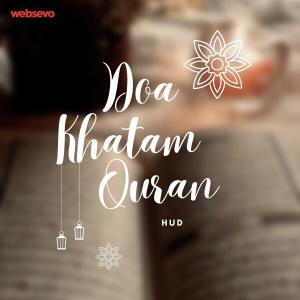 Doa Khatam Quran