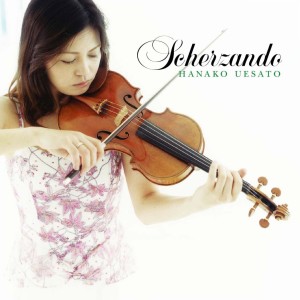 收聽Hanako Uesato的Salute D'amour (Liebesgruss) Op. 12歌詞歌曲
