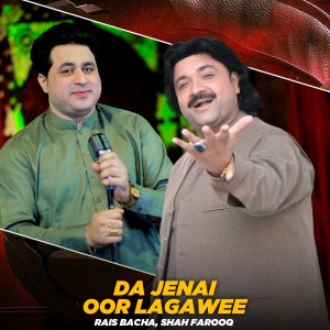 Listen to Da Jenai Oor Lagawee song with lyrics from Rais Bacha