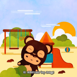 Dengarkan Little Bo Beep lagu dari Songs For Children dengan lirik