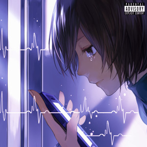 Listen to Забыла (Explicit) song with lyrics from TEMAT