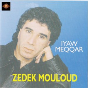 收聽Zedek Mouloud的Lzayer Inu歌詞歌曲