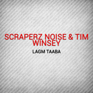 Listen to Africa song with lyrics from Tim Winsey