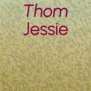 ดาวน์โหลดและฟังเพลง Precise Stepbrother พร้อมเนื้อเพลงจาก Erson Rans