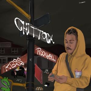 Bigg Ave的專輯Dey Game is Sold, Not Told (Explicit)