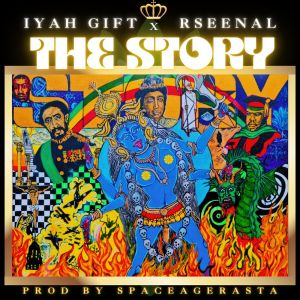 Iyah-Gift的专辑The Story