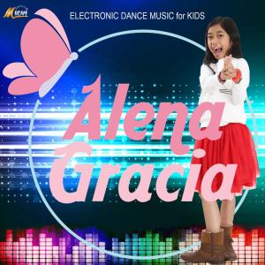 收聽Alena Gracia的Berdoa歌詞歌曲