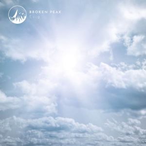 ดาวน์โหลดและฟังเพลง Next To Me พร้อมเนื้อเพลงจาก Broken Peak