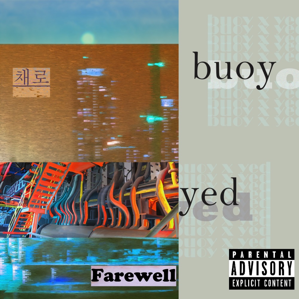Farewell (Explicit)