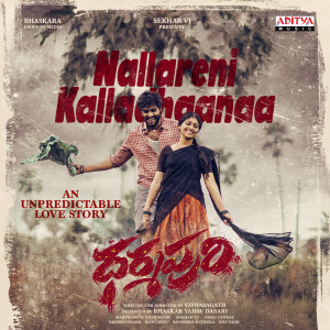 Album Nallareni Kalladhaanaa (From "Dharmapuri") from Osho Venkat
