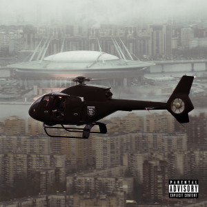 Album Nice To Meet You from ALBLAK 52
