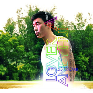 Listen to Ni Shi Ni song with lyrics from Andy Hui (许志安)