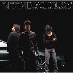 ดาวน์โหลดและฟังเพลง Tooi Hi No Syabon Dama พร้อมเนื้อเพลงจาก DEEN