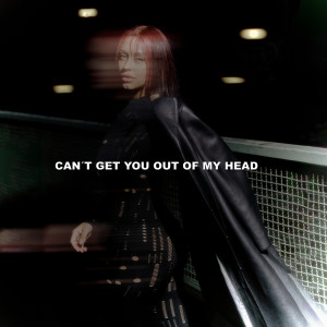 2am的專輯Can't Get You Out Of My Head