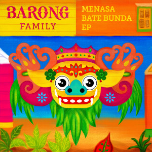 ดาวน์โหลดและฟังเพลง MDFK พร้อมเนื้อเพลงจาก Menasa