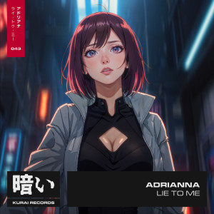 收聽Adrianna的Back To You歌詞歌曲