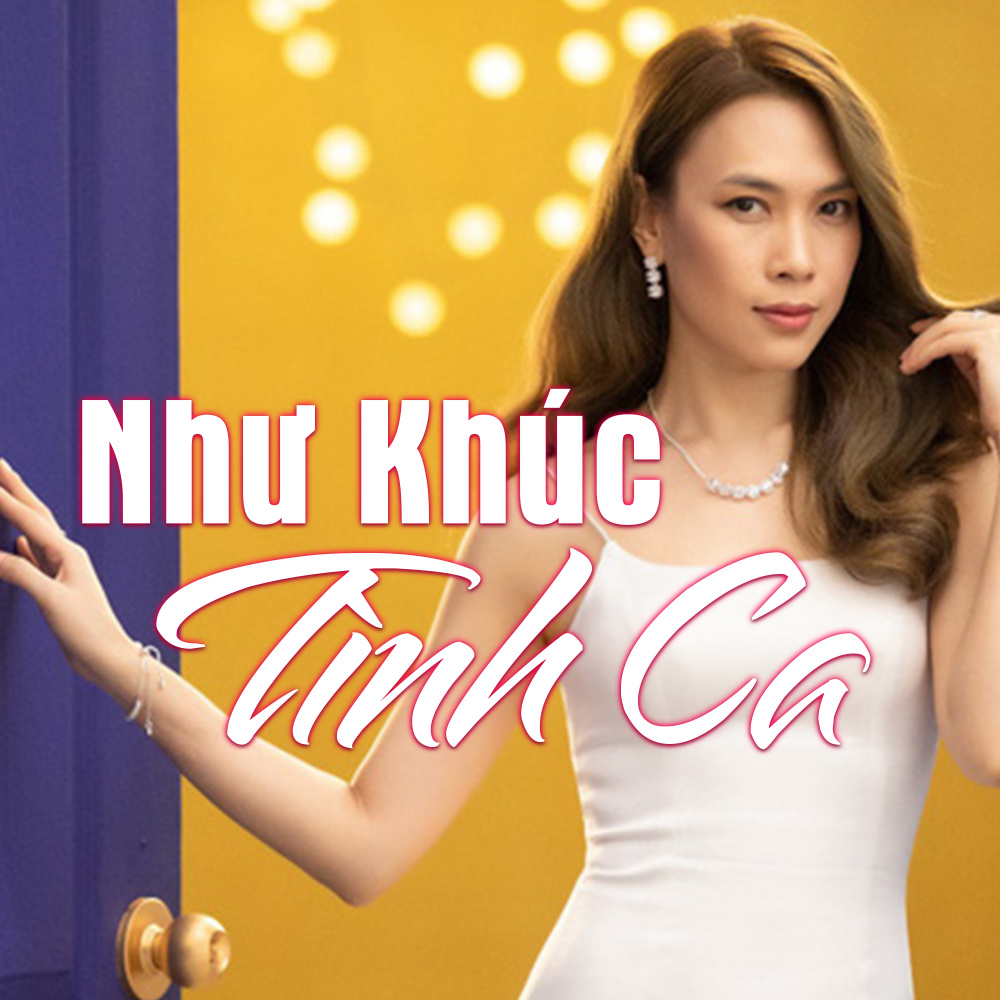 Bài ca không quên