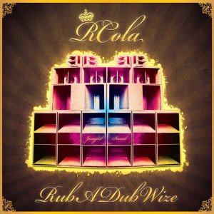 ดาวน์โหลดและฟังเพลง Skimalja (RCola Remix) พร้อมเนื้อเพลงจาก Aiwa