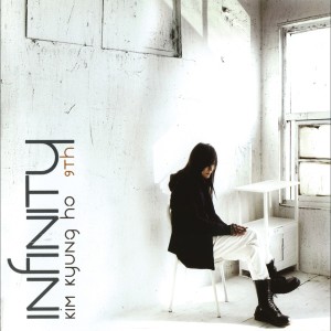 ดาวน์โหลดและฟังเพลง Habit พร้อมเนื้อเพลงจาก Kim Kyung Ho
