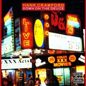 ดาวน์โหลดและฟังเพลง Used To Be Love พร้อมเนื้อเพลงจาก Hank Crawford