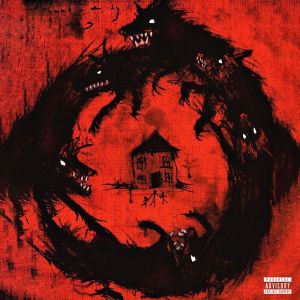 Listen to Дом (Explicit) song with lyrics from альма