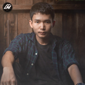 收听กอย พงศกร的เฮ็ดได้ซ่ำนี้歌词歌曲