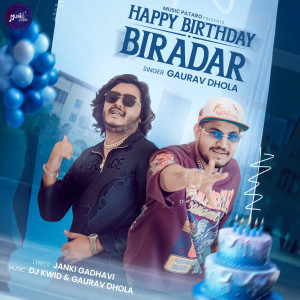 Listen to Happy Birthday Biradar song with lyrics from Gaurav Dhola
